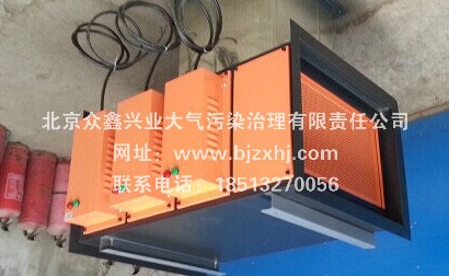 光解廢氣凈化器適應(yīng)性強●防腐蝕性能高，性能穩(wěn)定