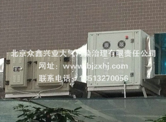 高壓靜電式油煙凈化器——油煙在無(wú)形中消失！