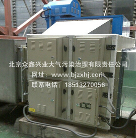 餐飲油煙凈化器“讓每一次呼吸，更值得信賴”