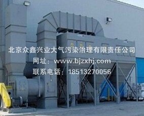 集中式焊煙凈化器到底有何優(yōu)勢(shì)？