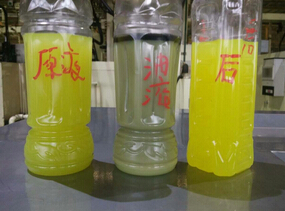 【切削液循環(huán)利用設(shè)備】回收再利用，就是那么！